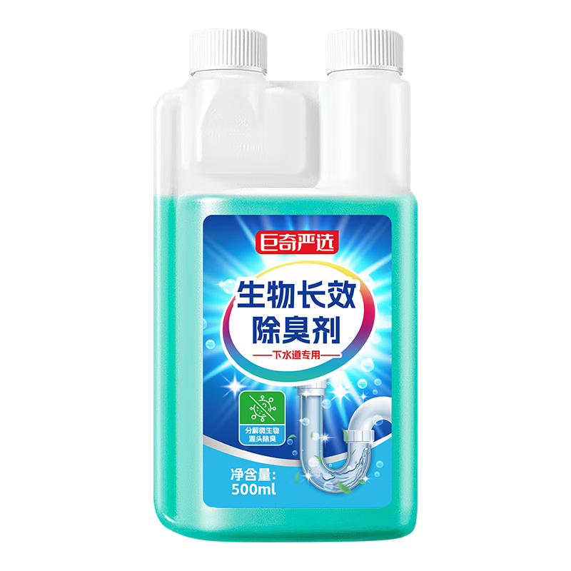 巨奇（JUQI） 生物长效除臭剂 500ml 除味剂  天蓝色（单位：瓶）