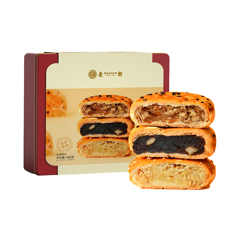 麦轩 老婆饼 480g 传统粤式风味糕点 混色（单位：盒）
