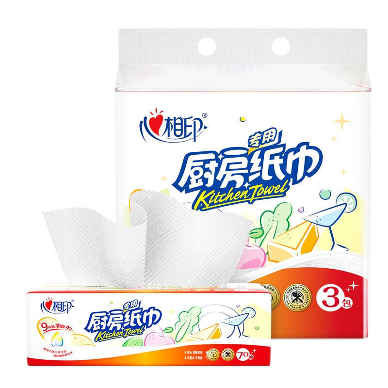 心相印（Mind Act Upon Mind） 9KDT170 70抽*3包*3提 厨房纸 白色（单位：包）