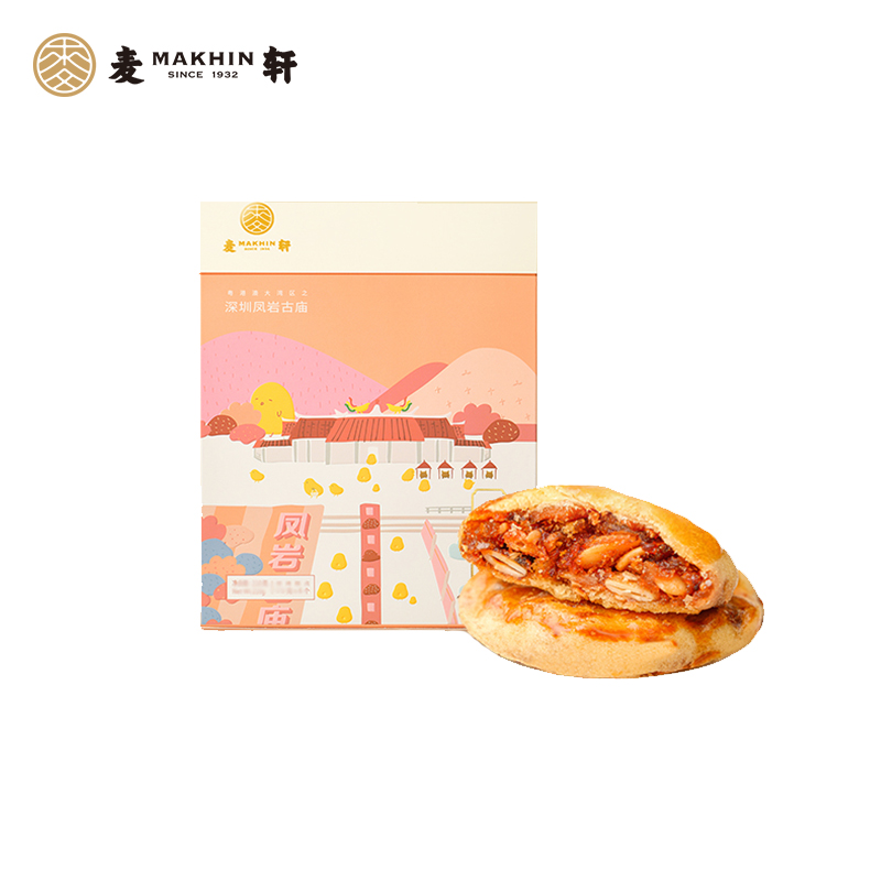 麦轩 鸡仔饼 180g*2盒装 小糕点 豆沙色（单位：组）