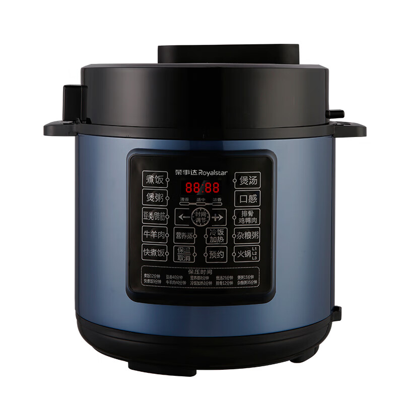 荣事达（Royalstar） 电压力锅10大美味按键菜单 YDG50-100A157(LB) 5L 蓝色（单位：台）