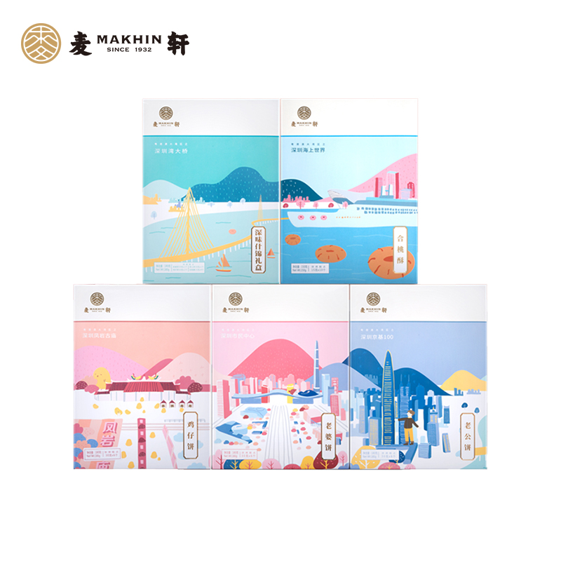 麦轩 深圳手信五口味组合 1074g（共5盒） 深圳手信五盒装 混色（单位：套）