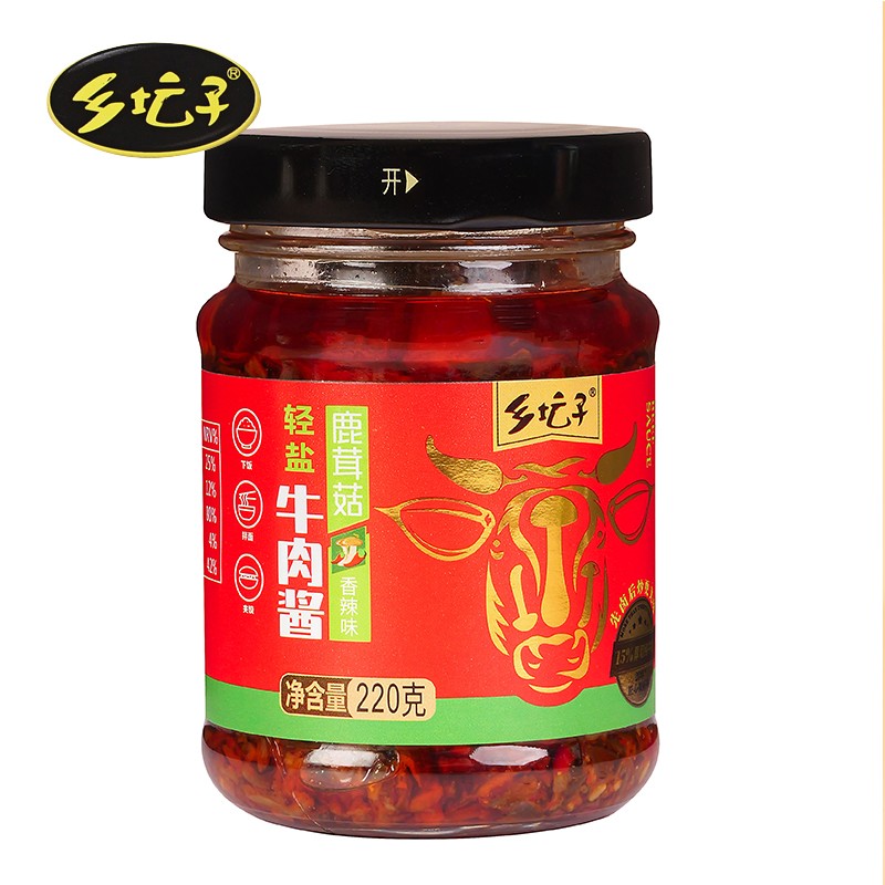 乡坛子 鹿茸菇牛肉酱香辣味 220g*2 大块牛肉轻盐健康 混色（单位：组）