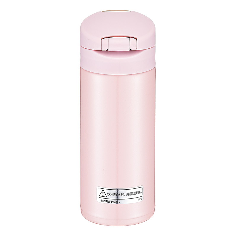 虎牌（TIGER） MMX-A20C 200ml 保温杯 粉色（单位：个）