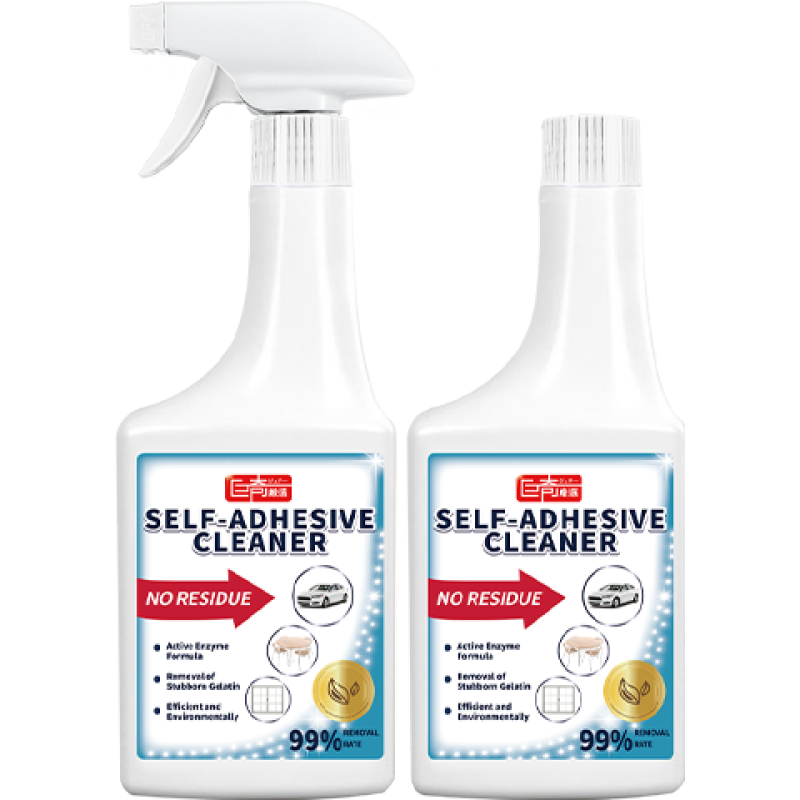 巨奇（JUQI） 除胶宝 500ml*2瓶 胶痕去除 白色（单位：套）