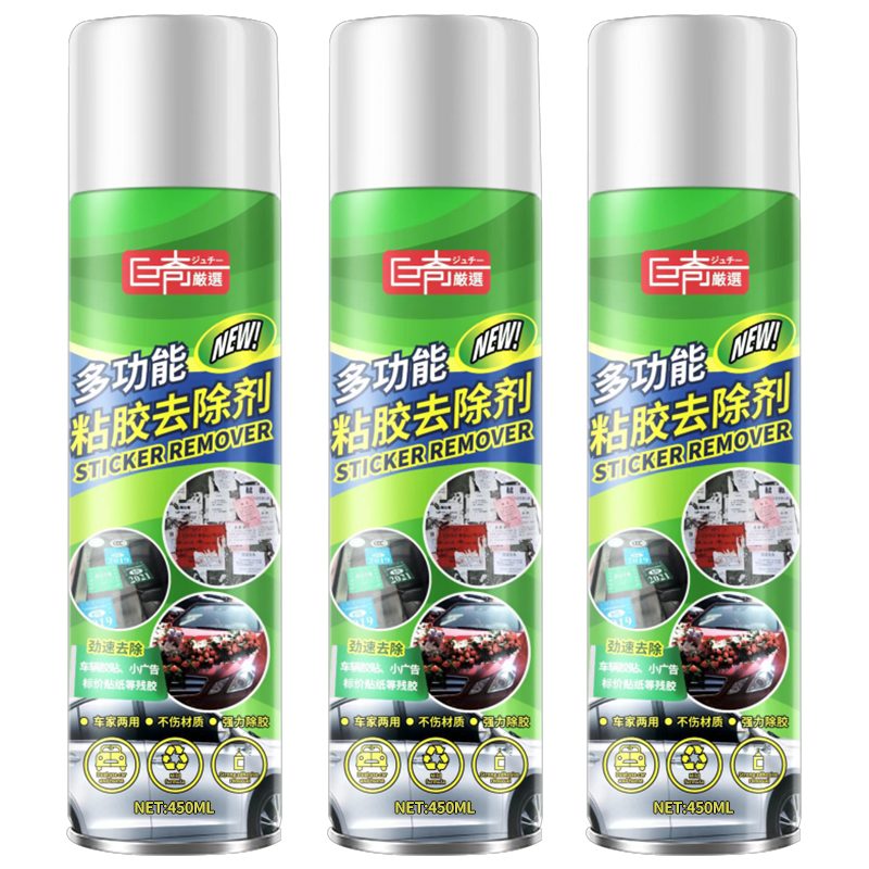 巨奇（JUQI） 除胶剂 450ml*3瓶 黏胶去除剂 绿色（单位：套）