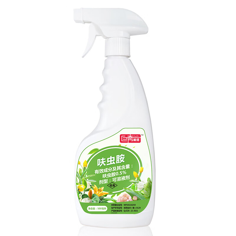 巨奇（JUQI） 花卉植物除虫剂 500ml 呋虫胺  绿色（单位：瓶）