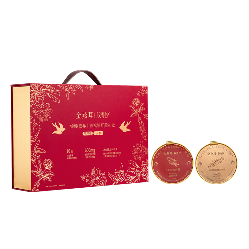 金燕耳 AA040010010 168g*10碗 鲜炖双参燕窝银耳羹 混色（单位：盒）