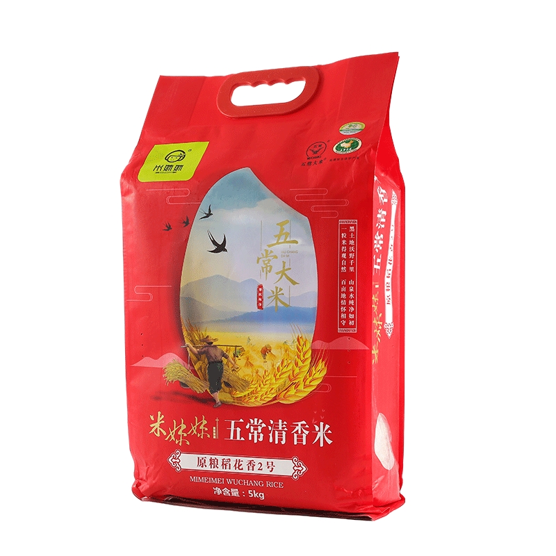 米妹妹（MIMEIMEI） 清香型 5kg 五常稻花香大米 红色（单位：袋）