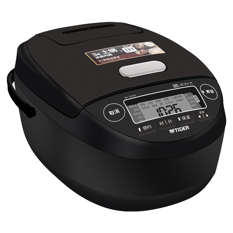 虎牌（TIGER） JPM-H18C 5L 电饭煲 黑色（单位：台）
