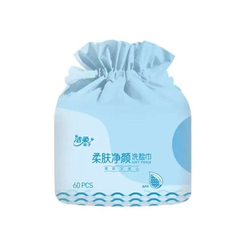 洁柔（C&S） TA000801A 60节 甄选卷筒洗脸巾 蓝色（单位：包）