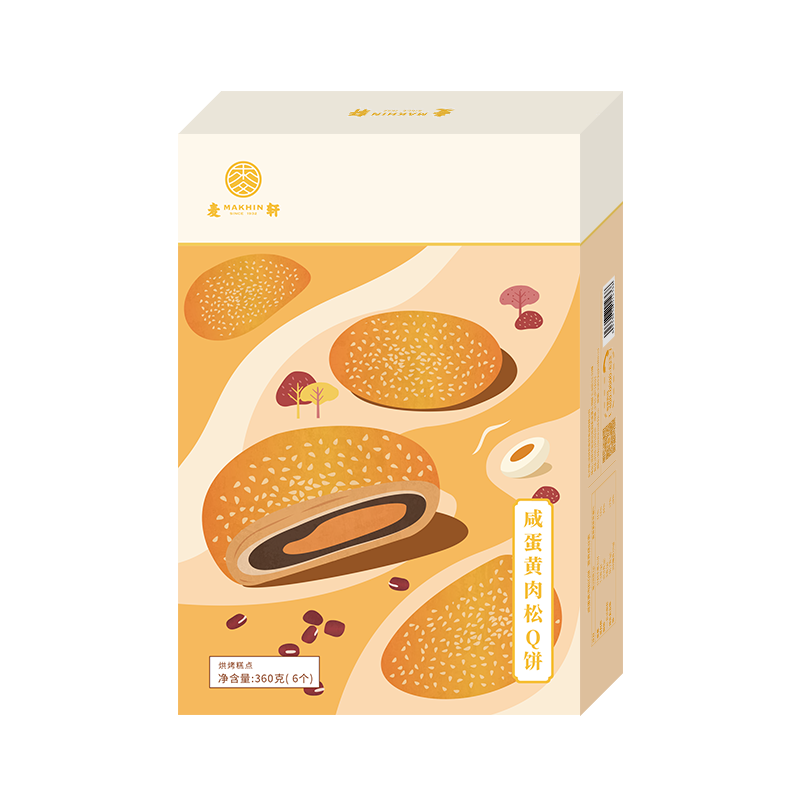 麦轩 咸蛋黄肉松Q饼 360g（5枚装） 风味点心，多层馅料 浅黄色（单位：盒）