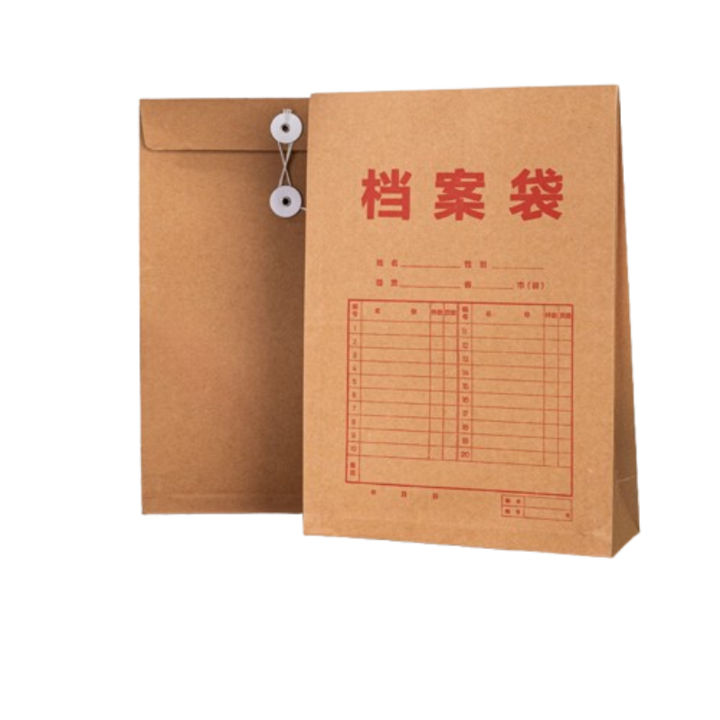 得力(deli) 8385 10只A4 250g牛皮纸档案袋  黄色（单位：个）