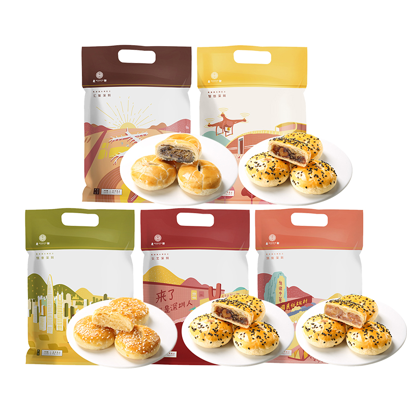 麦轩 非遗传统粤式风味糕点 老婆饼五口味袋装组合 1600g（320g*5袋） 混色（单位：套）