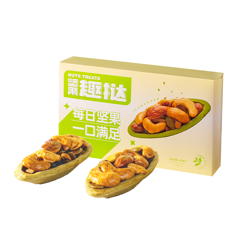 麦轩 抹茶坚果趣挞 150g（6枚装） 0色素，0反式脂肪酸 清新色（单位：盒）