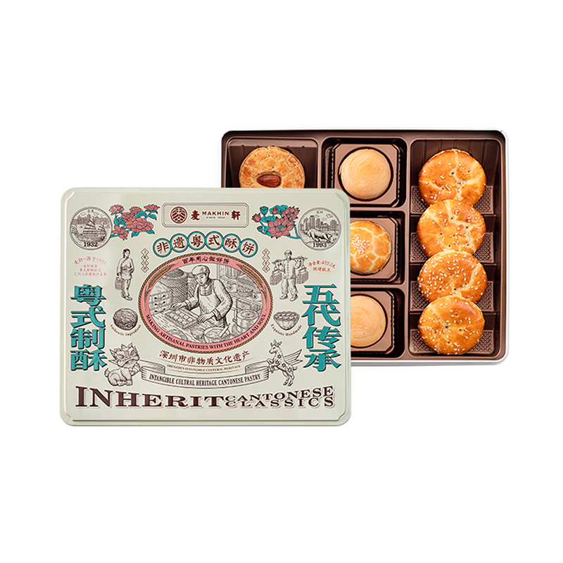 麦轩 非遗粤式酥饼礼盒 422.5g 潮式酥核桃酥手信 白色（单位：盒）