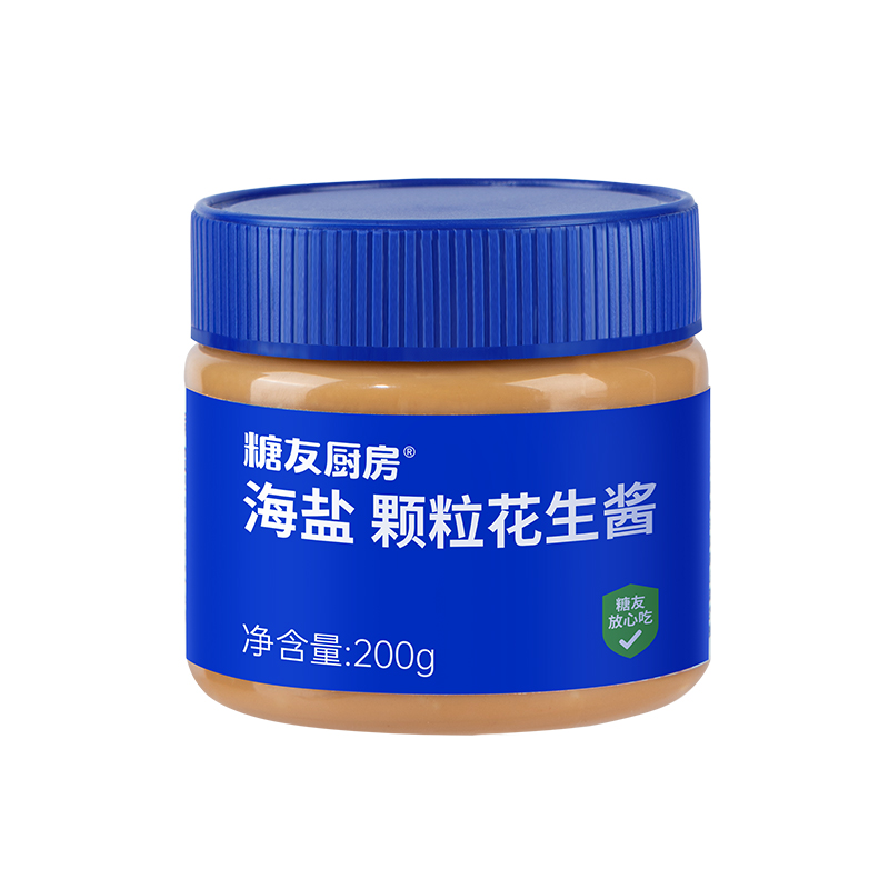 糖友厨房 海盐颗粒花生酱 200g*3罐 0香精0色素洁净配方 宝石蓝（单位：组）