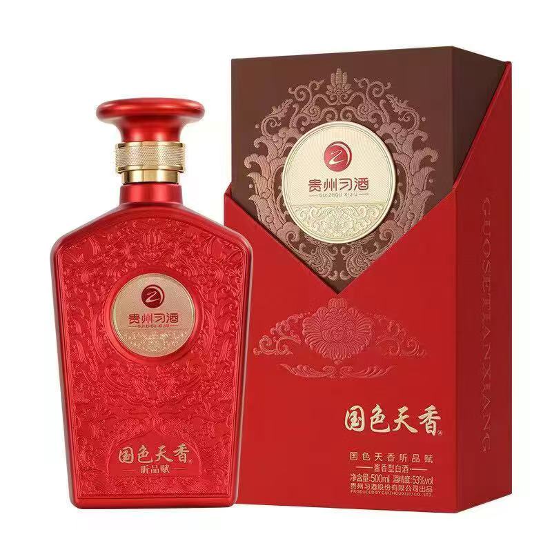 习酒 国色天香昕品赋 500ml 53度酱香型白酒  红色（单位：瓶）