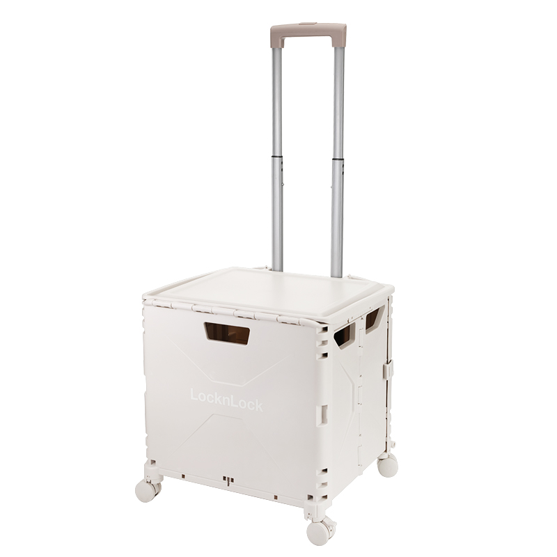 乐扣乐扣（LOCK&LOCK） LTZ523FU 45L 轻巧折叠 白色（单位：个）