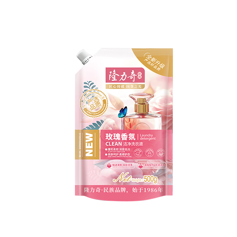 隆力奇 LLQ-8040100023 玫瑰香氛洁净洗衣液袋装500g*12袋 去污护色 留香持久 玫瑰红色（单位：箱）