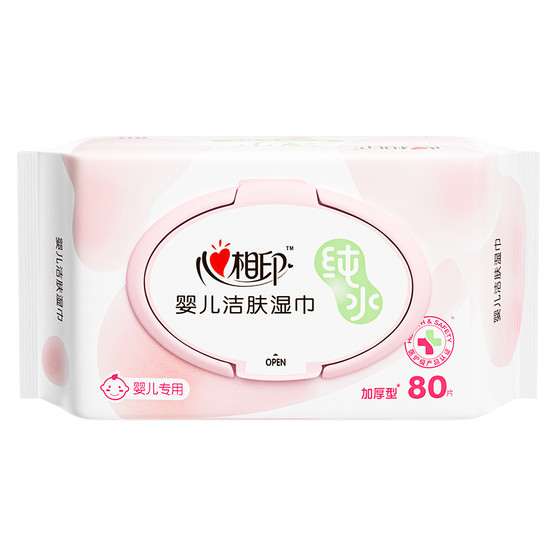 心相印（Mind Act Upon Mind） XYA080 80片装 婴儿洁肤湿巾 粉色（单位：包）