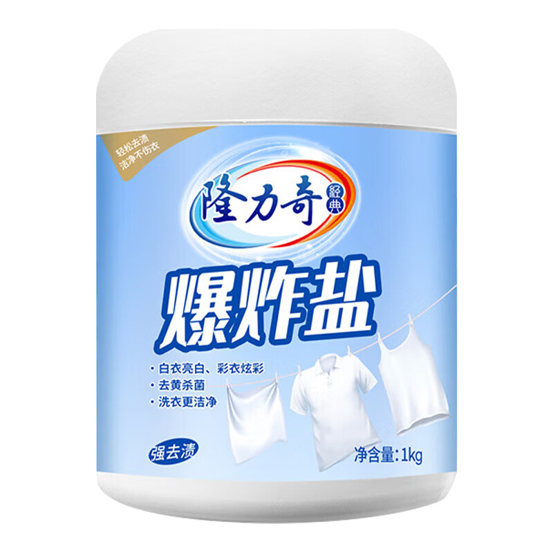 隆力奇 LLQ-8040100031 1kg*6瓶 爆炸盐 水蓝色（单位：套）