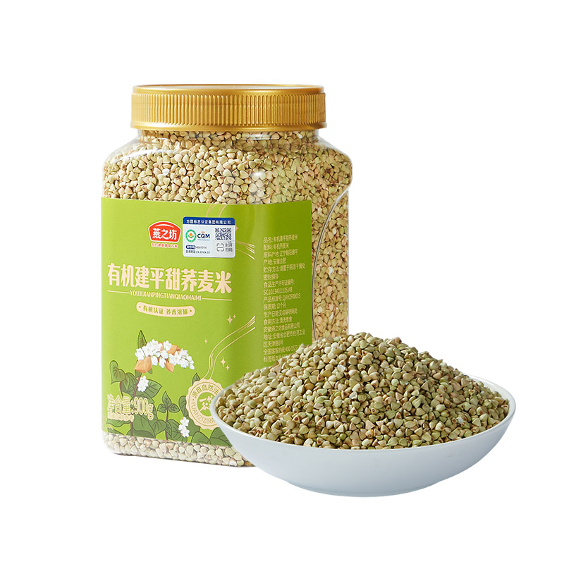 燕之坊 有机建平甜荞麦米 900g 粗粮杂粮健身代餐 雾雨绿（单位：罐）