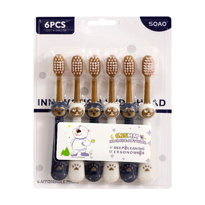 SOAO 儿童牙刷 6支装 小刷头  拿铁色（单位：板）