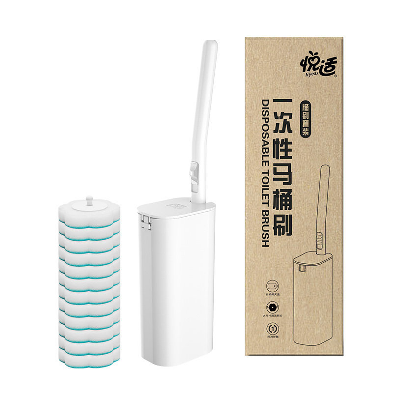 悦适/h'yeas EAA01 （1刷+1桶+12海绵刷头） 一次性马桶刷 白色（单位：套）