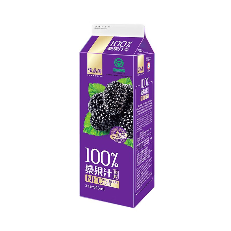  宝桑园（bosun） 100%桑果汁 946ml*1盒 果汁饮品 紫色（单位：盒）