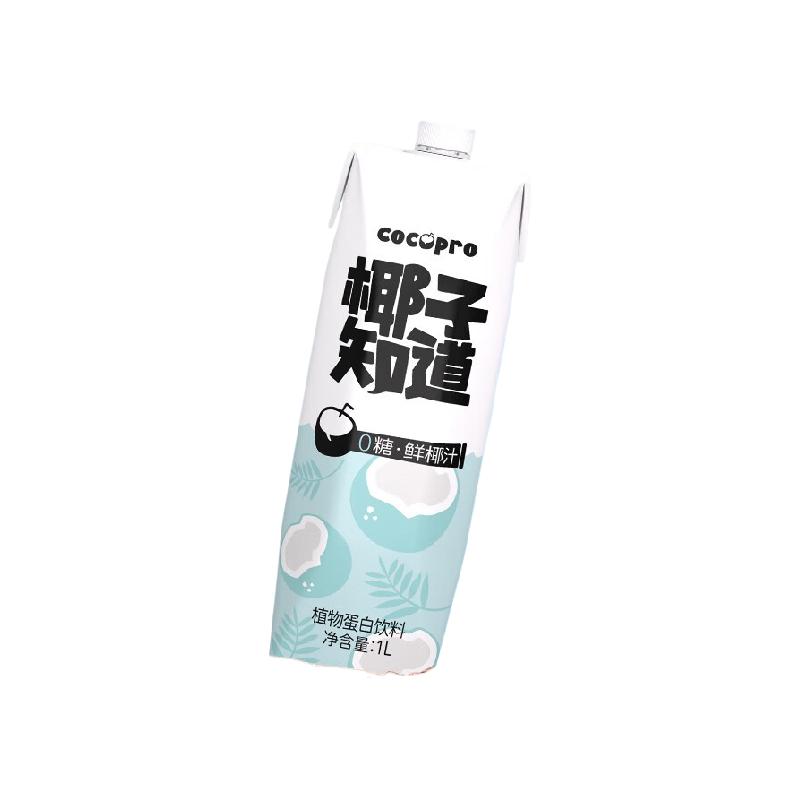 椰子知道 0糖椰汁 1L*2瓶 椰奶饮料 天蓝色（单位：箱）