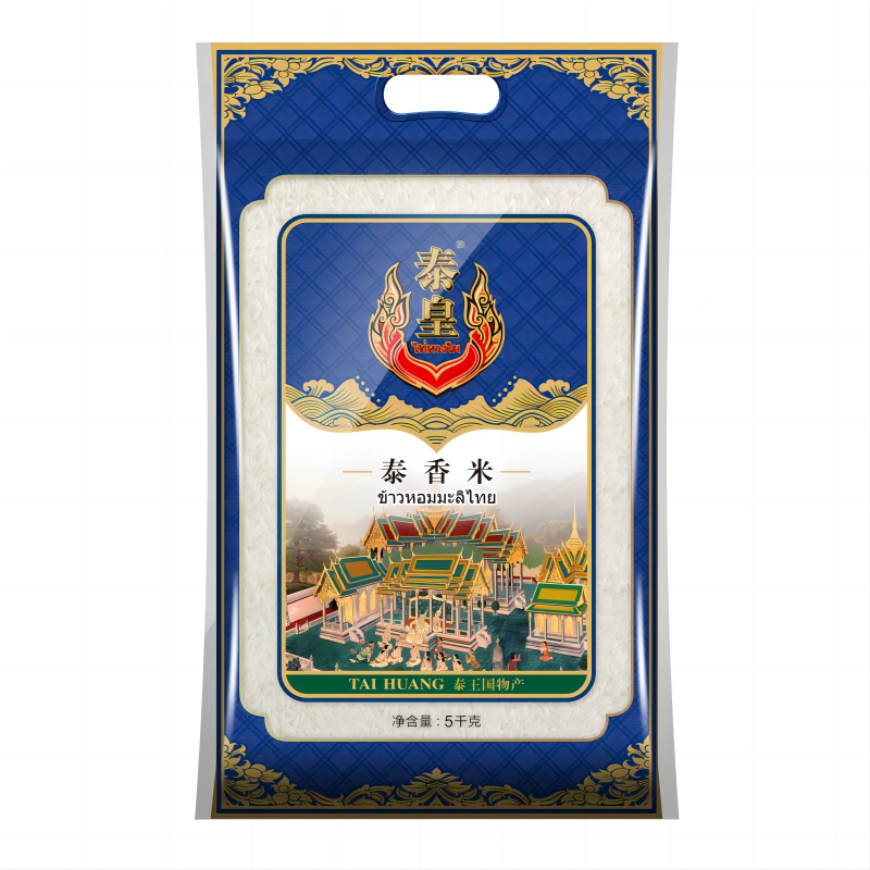 泰皇 泰香米原粮 真空包装5kg 泰香米原粮大米 蓝色（单位：袋）