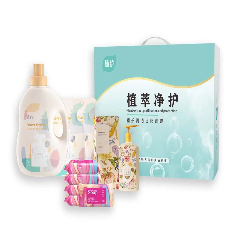 植护 ZH8900N09 3500g（9件套） 除菌除螨无鳞洗护套装 混色（单位：盒）