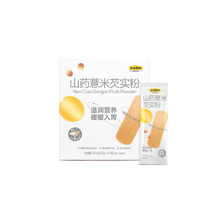 五谷磨房 山药薏米芡实粉 320g*1盒 五谷杂粮早餐代餐粉  白色（单位：盒）