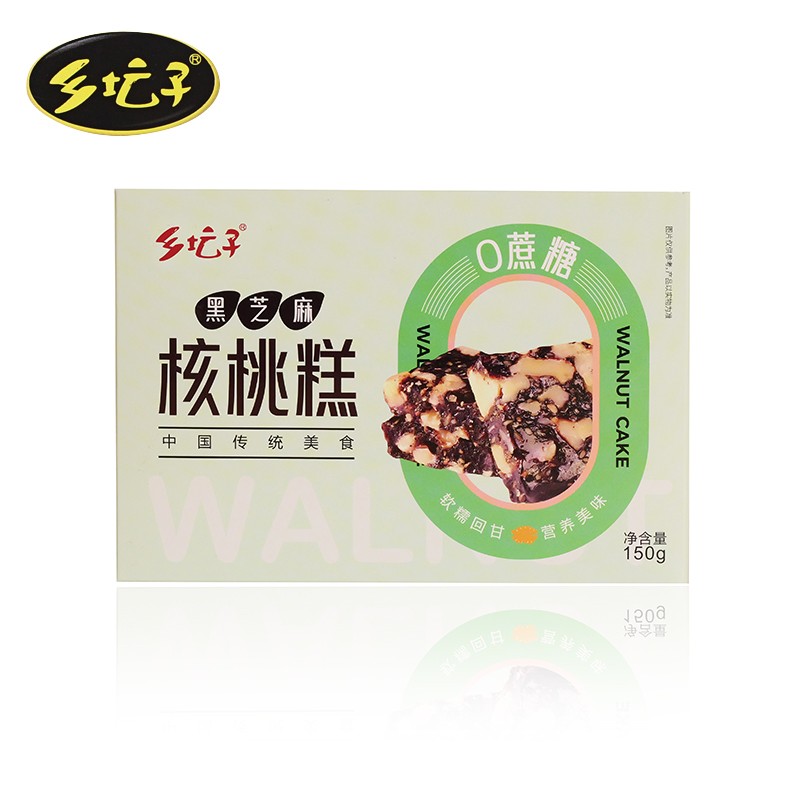 乡坛子 黑芝麻核桃糕 150g*2 软糯回甘清香不腻 混色（单位：组）