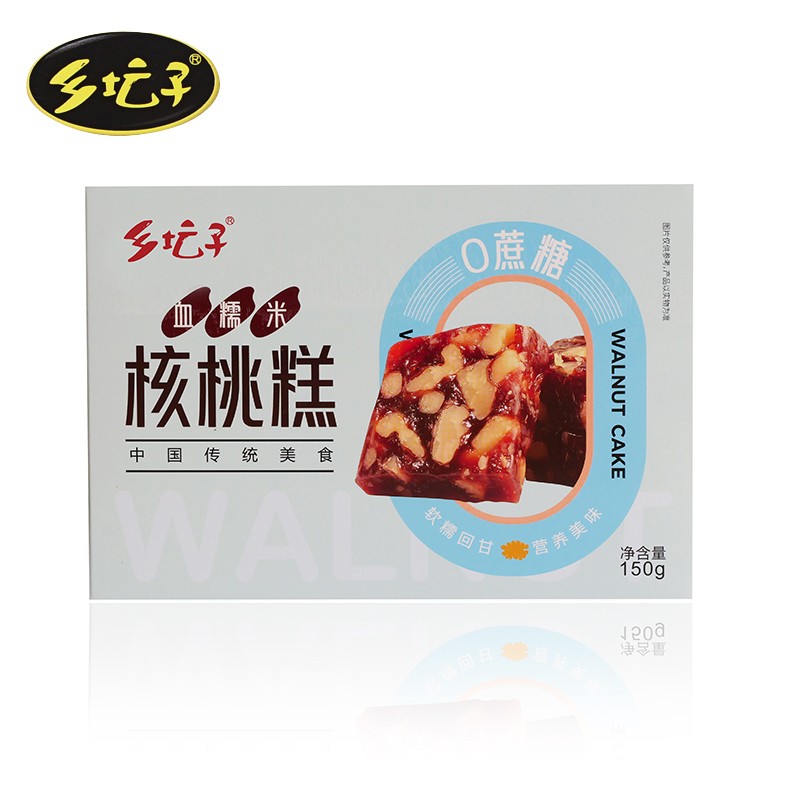 乡坛子 血糯米核桃糕 150g*2 软糯回甘清香不腻 混色（单位：组）