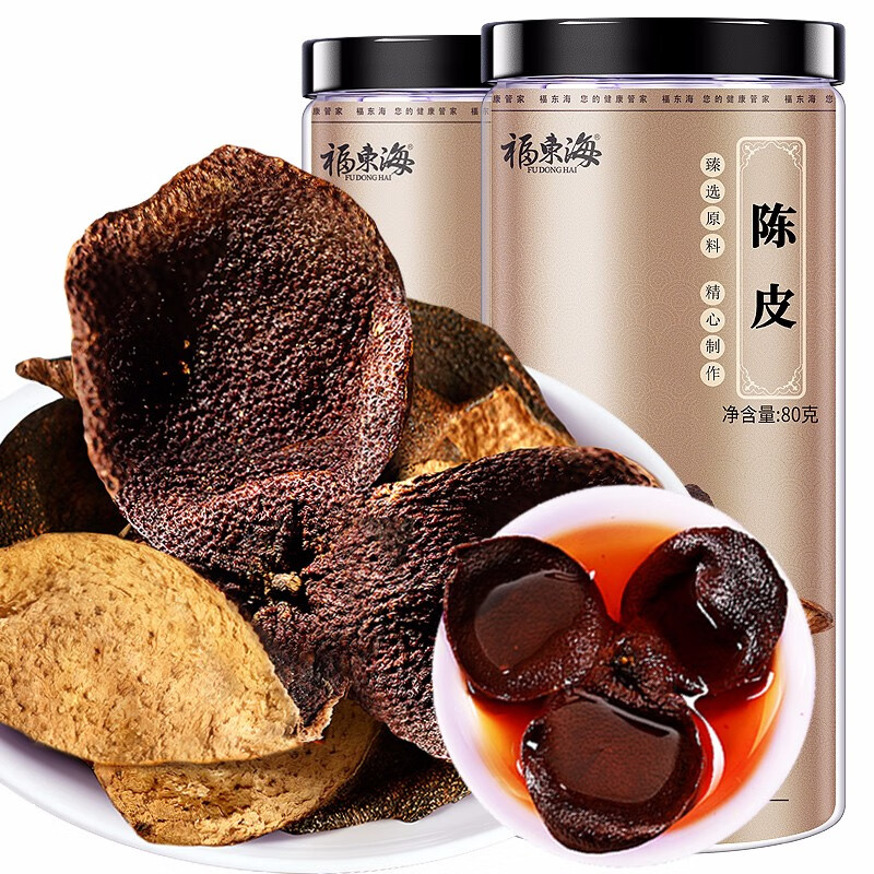 福东海（fudonghai） 新会陈皮干茶 80g*2瓶 泡水 褐色（单位：瓶）