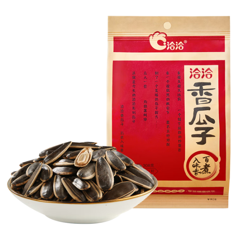 洽洽 经典香瓜子 308g 坚果炒货 红色（单位：袋）