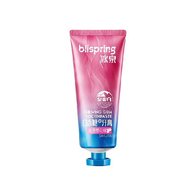 冰泉（blispring） 口香糖牙膏浪漫樱花味 100g/支 清新口气亮白净齿防蛀 佳人粉（单位：支）