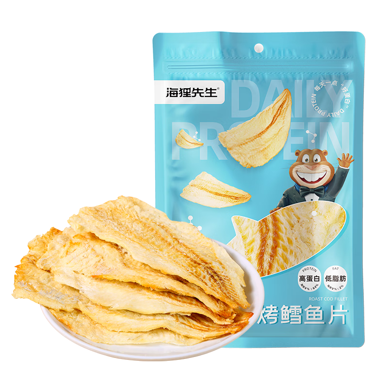海狸先生 香烤鳕鱼片 45g*4袋 大连特产烤鱼片 水蓝色（单位：组）