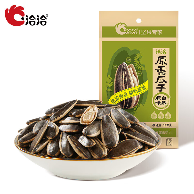 洽洽 原味瓜子 258g*1袋 原香休闲零食小吃 柠绿色（单位：袋）