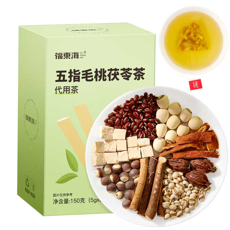 福东海（fudonghai） 五指毛桃茯苓茶 150g*1盒 祛身湿茶茶男女养生茶 浅杉绿（单位：盒）
