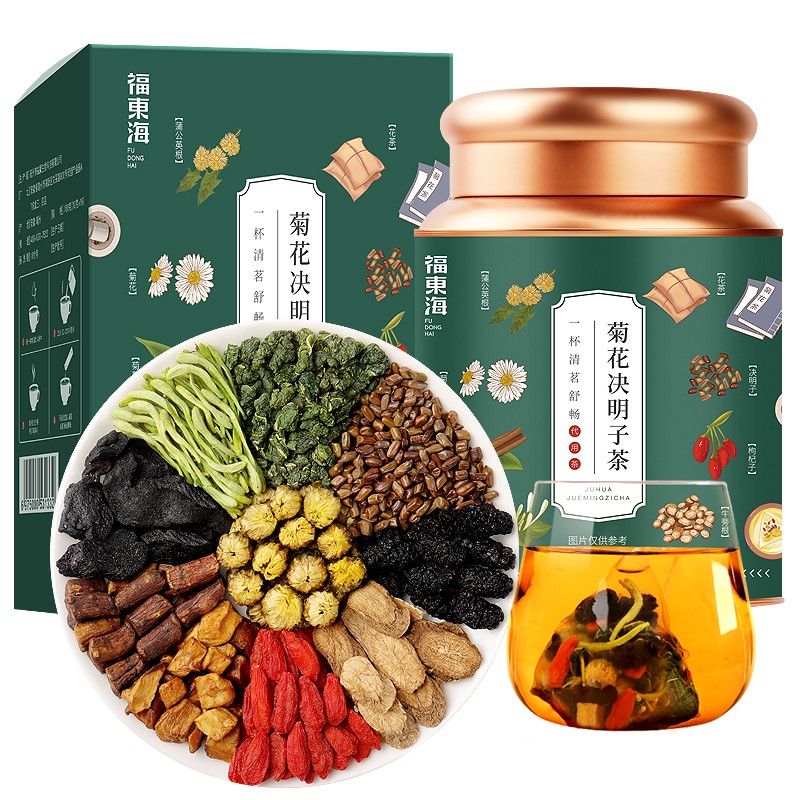 福东海（fudonghai） 菊花决明子茶 160g*1罐 滋补养生 军绿色（单位：罐）