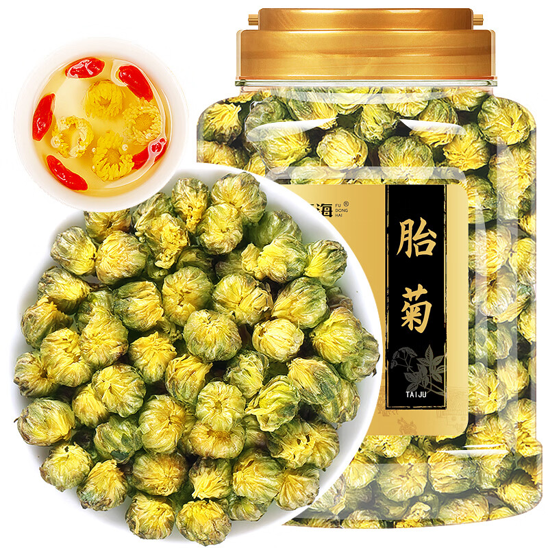 福东海（fudonghai） 胎菊 138g*1罐 当季新采 香槟黄（单位：罐）