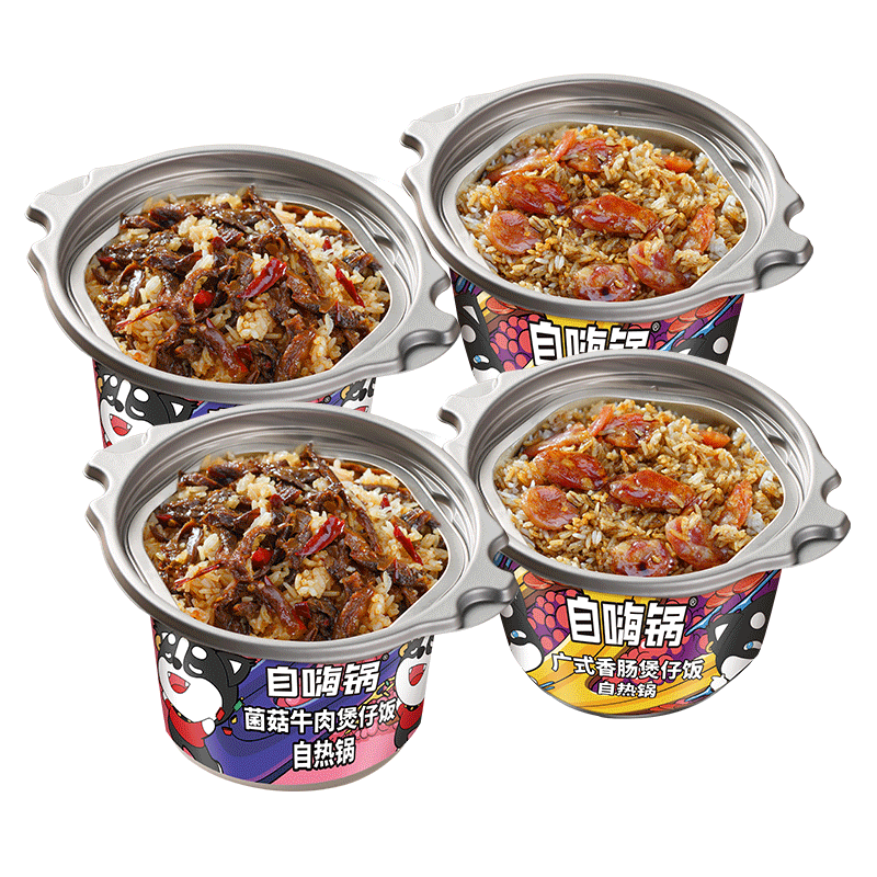 自嗨锅 自热煲仔饭 菌菇牛肉饭*2+广式香肠饭*2 方便速食 混色（单位：组）