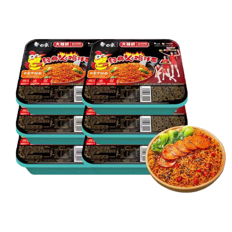 白象 火鸡拌面 119g*12盒 大辣娇经典甜辣 黑色（单位：箱）
