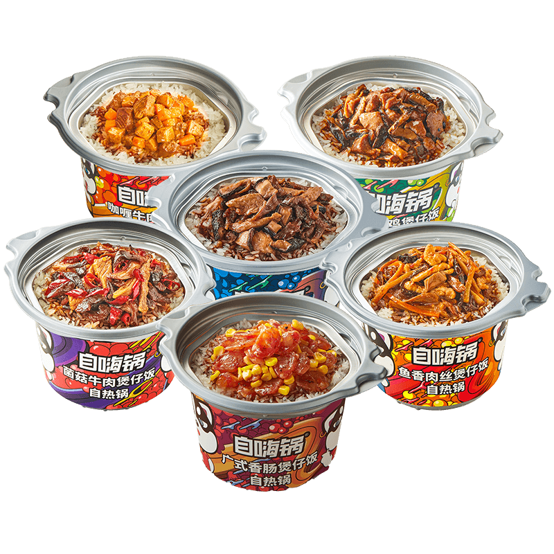 自嗨锅 广式香肠+菌菇牛肉+鱼香肉丝+台式卤肉+咖喱牛肉+香菇滑鸡自热煲仔饭 自热米饭*6盒 方便速食 混色（单位：组）