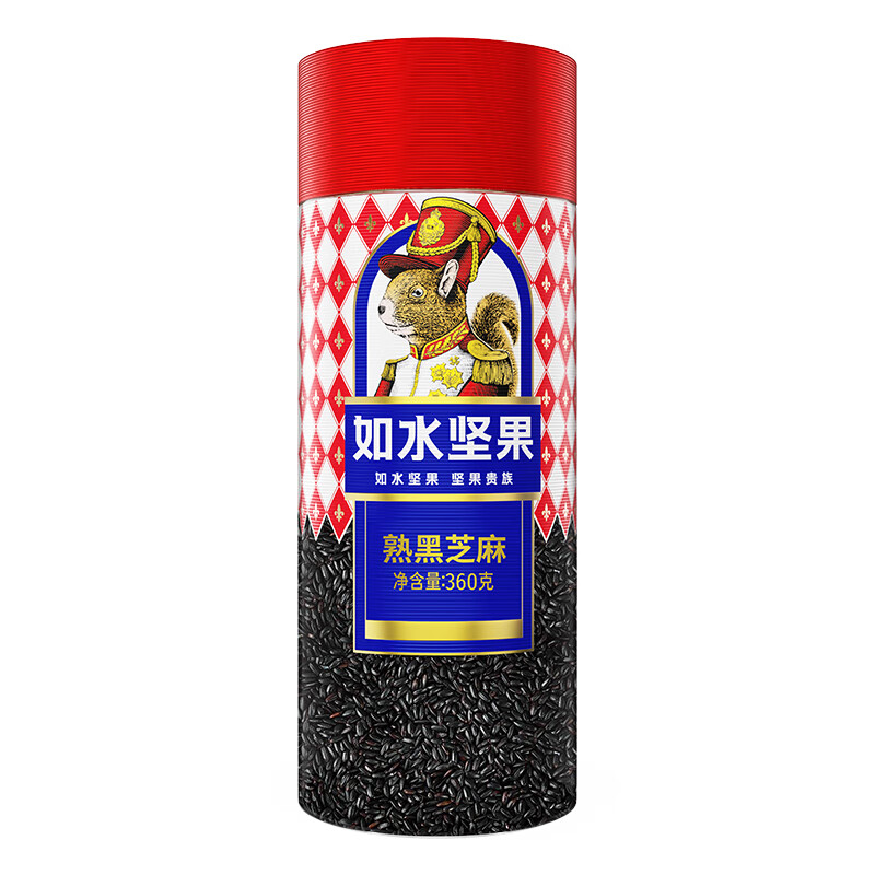 如水 熟黑芝麻 360g*1桶 五谷杂粮粗粮 红色（单位：桶）