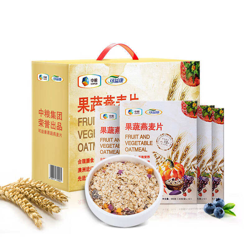 可益康 果蔬燕麦片 350g*4盒 中粮 琥珀色（单位：组）