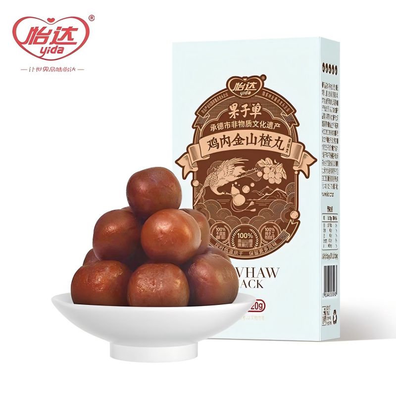 怡达（yida） 山楂丸 120g*3盒 鸡内金 婴儿蓝（单位：组）